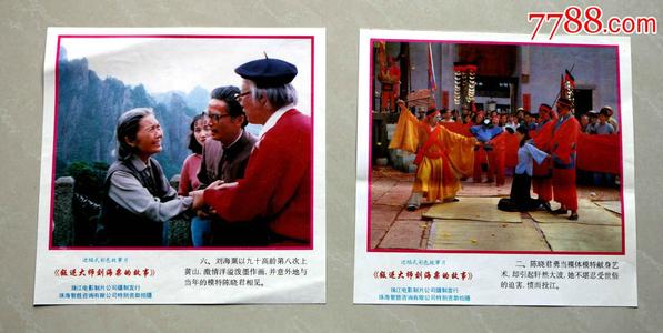 一比一仿努纳武特地区